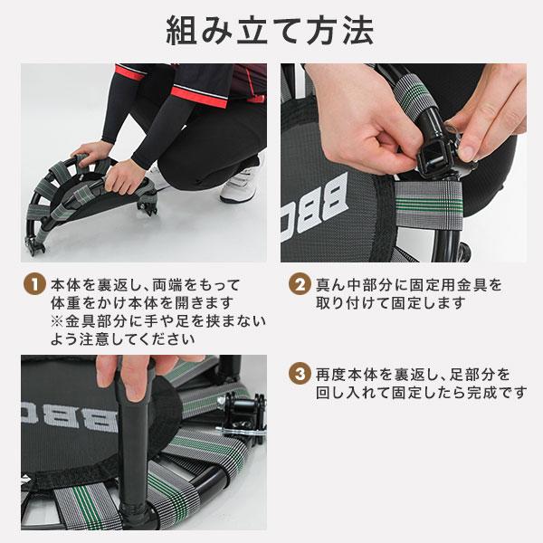 野球 練習 リストバウンストレーナー 手首トレーニング リスト 投球