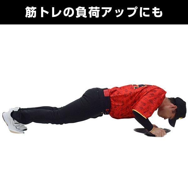 野球 練習 バランスボード 2枚セット 直径約36cm バランスディスク 練習 トレーニング 体幹 筋トレ 打撃 バッティング ピッチング ダイエット エクササイズ BBCH |  | 10