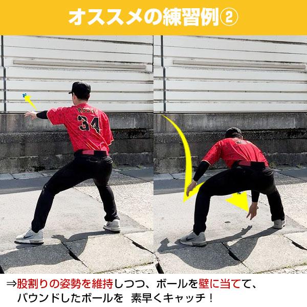 野球 練習 リアクションボール 3色 6個セット 直径6.5cm リアクショニングボール イレギュラーバウンド 反射神経 動体視力 瞬発力 スポーツ 運動 サッカー BBCH |  | 05