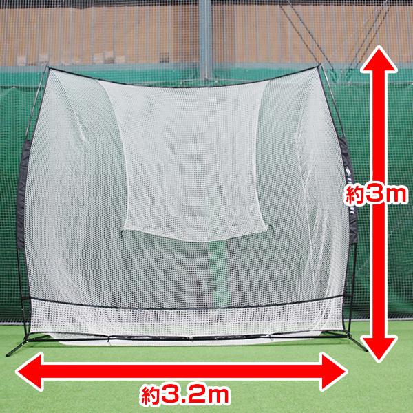 フィールドフォース] 野球用品 3m×3m ビッグネット BBN-3030