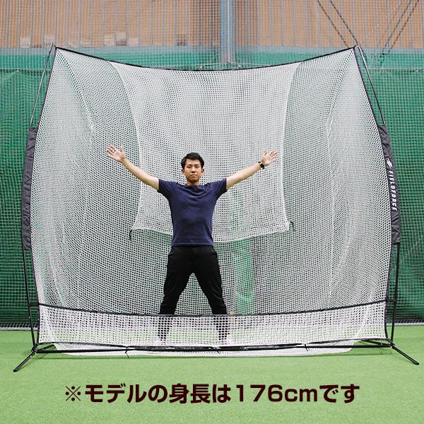 フィールドフォース] 野球用品 3m×3m ビッグネット BBN-3030