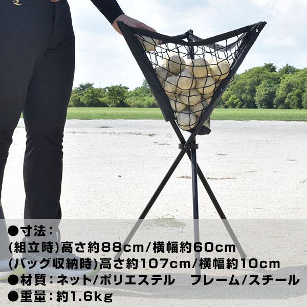 極上 天球 ケース付 130g 東キ7-0925③ トコチ 極上 天球 ケース付 130g 東キ7-0925③ トコチ