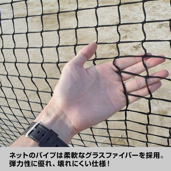野球 練習 バックネット 硬式・軟式・ソフトボール対応 実打可能 野球 練習 バックネット 硬式・軟式・ソフトボール対応 実打可能