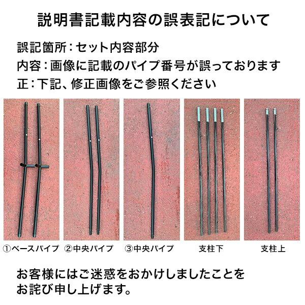 野球 練習 バックネット 硬式・軟式・ソフトボール対応 実打可能