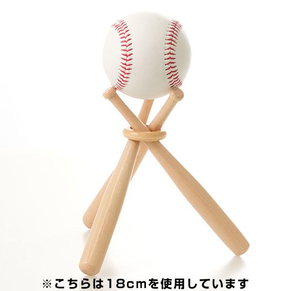 当店オリジナル 選べる2サイズ 飾りバット 約15cm / 約18cm サイン