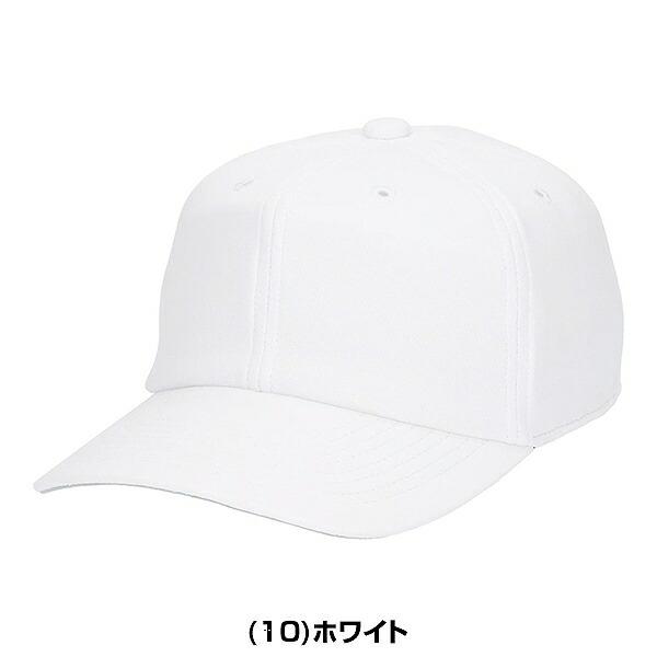 野球 帽子 黒 白 紺 エスエスケイ SSK 角ツバ6方型ベースボールキャップ メンズ 練習帽 キャップ 六方 吸汗 速乾 野球帽 日本製 BC069 2026NEW | エスエスケイ（スポーツ用品） | 01