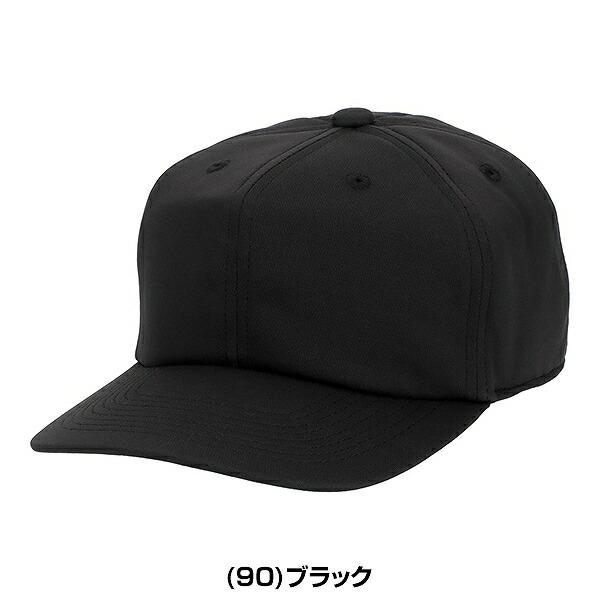 野球 帽子 黒 白 紺 エスエスケイ SSK 角ツバ6方型ベースボールキャップ メンズ 練習帽 キャップ 六方 吸汗 速乾 野球帽 日本製 BC069 2026NEW | エスエスケイ（スポーツ用品） | 09