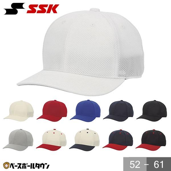野球 ベースボールキャップ SSK エスエスケイ 6方丸型 日本製 BC072 練習帽 帽子 野球帽 | エスエスケイ（スポーツ用品）