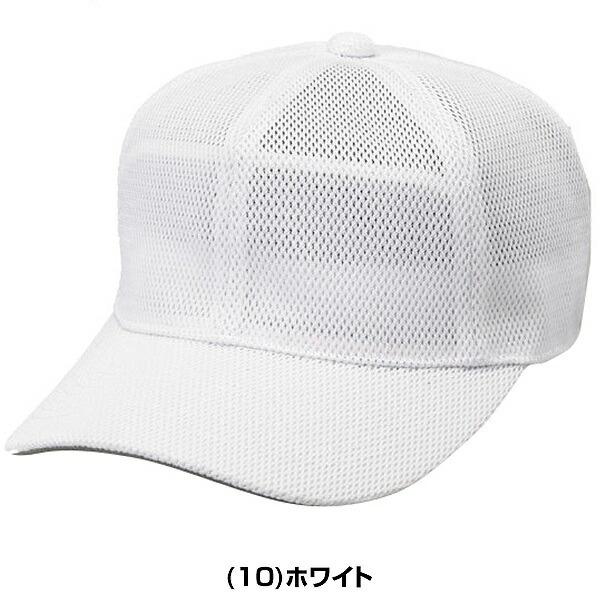 エスエスケイ（スポーツ用品） 野球 帽子 白 黒 紺 青 赤 SSK 角