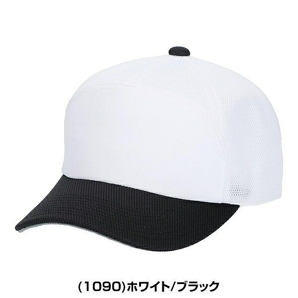 野球 帽子 白 エスエスケイ SSK チームキャップ ニット 後メッシュ アジャスター付き メンズ 練習帽 メッシュ 野球帽 ベースボールキャップ BC077 2026NEW | エスエスケイ（スポーツ用品） | 18