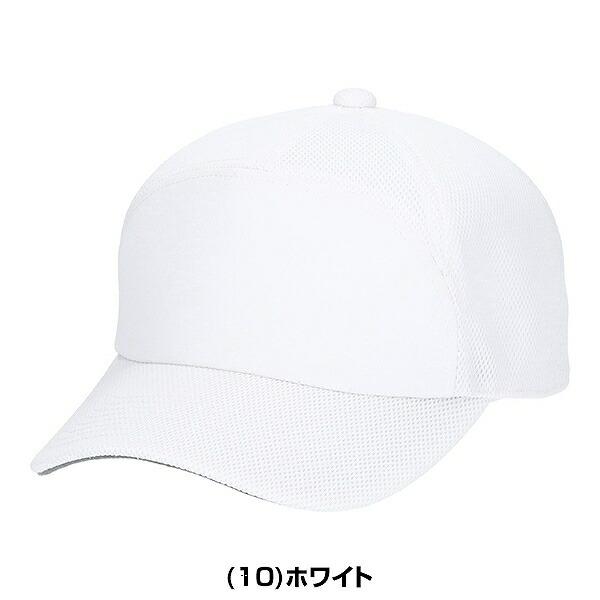 野球 帽子 白 エスエスケイ SSK チームキャップ ニット 後メッシュ アジャスター付き メンズ 練習帽 メッシュ 野球帽 ベースボールキャップ BC077 2026NEW | エスエスケイ（スポーツ用品） | 01