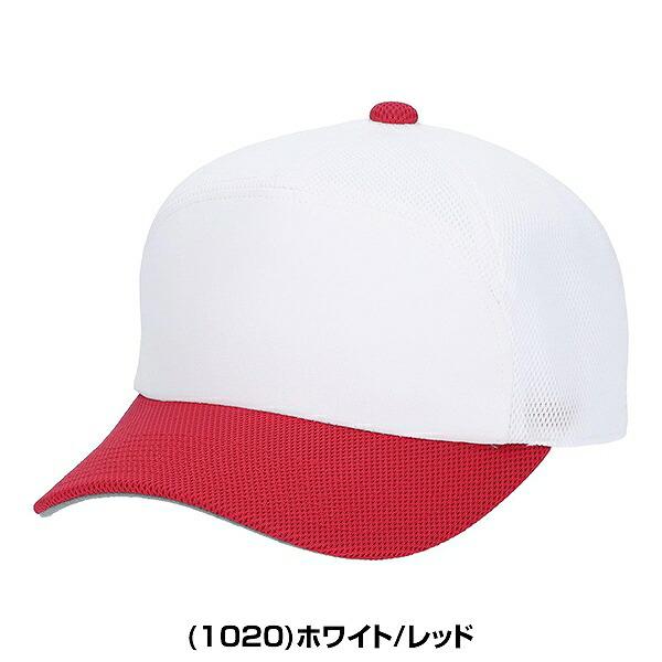野球 帽子 白 エスエスケイ SSK チームキャップ ニット 後メッシュ アジャスター付き メンズ 練習帽 メッシュ 野球帽 ベースボールキャップ BC077 2026NEW | エスエスケイ（スポーツ用品） | 08