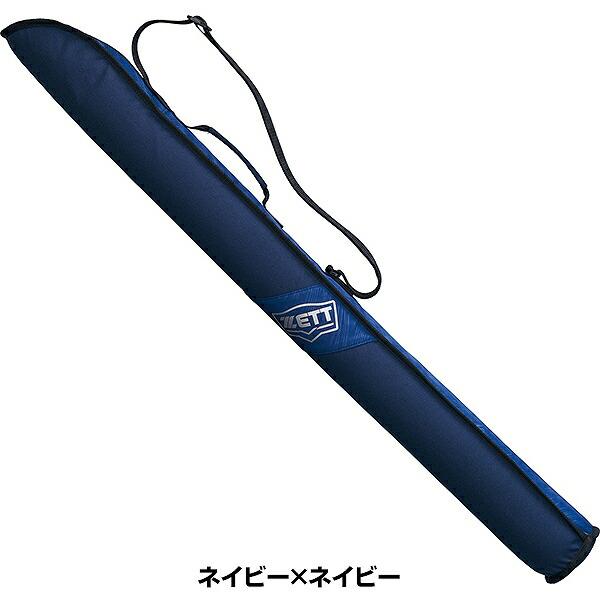 サバゲー引退　10点セット　Sサイズ パッド　プレート ZETTゼット - ショウネン.ナンシキ アルミバット スイングマックス