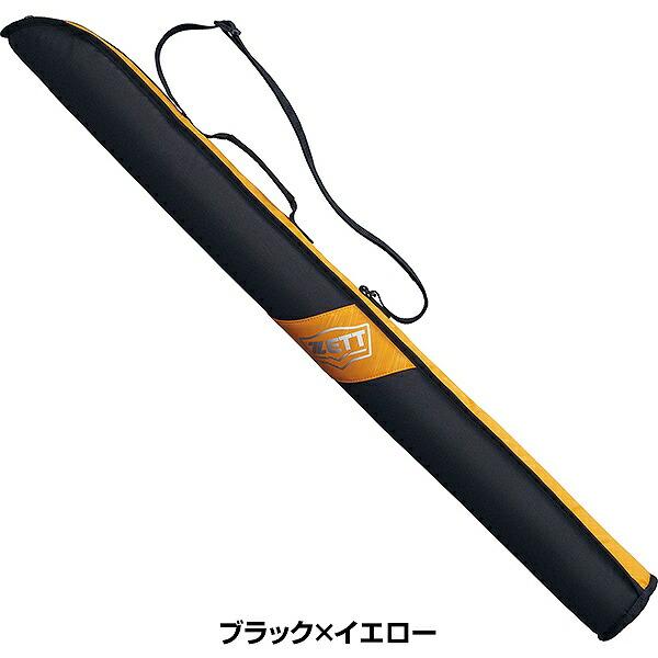 ゼット（ZETT） 野球 バットケース 1本入れ 大人 ZETT 2025後期限定
