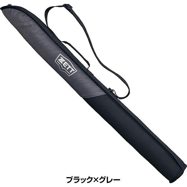 ゼット（ZETT） 野球 バットケース 1本入れ ジュニア 子供 少年用