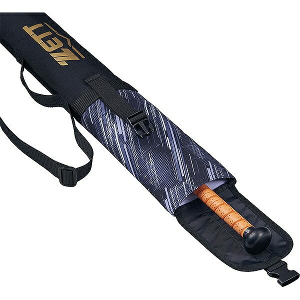 ゼット（ZETT） 野球 バットケース 1本入れ 大人 バットケース 限定