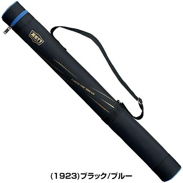 ゼット（ZETT） 野球 バットケース 1本入れ ジュニア BC821J : 野球