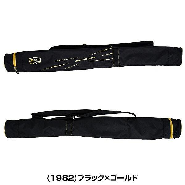 ゼット（ZETT） 野球 バットケース 1本入れ ジュニア BC821J : 野球