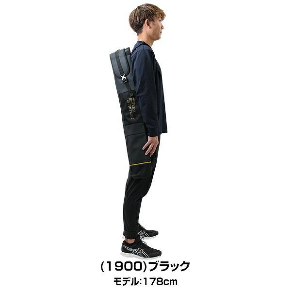 軟式バット2本、ケース 2026モデル】ゼット プロステイタス バットケース 2本入れ ノック