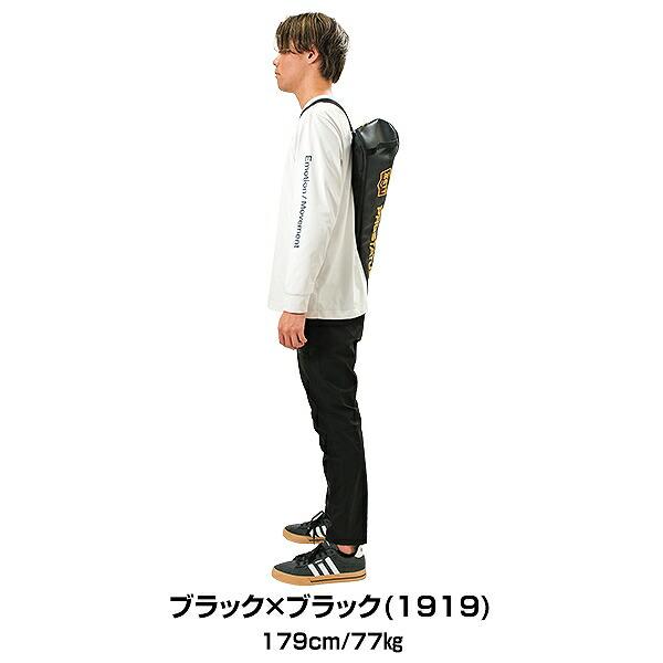 ゼット（ZETT） 野球 バットケース 3本入れ 大人 プロステイタス