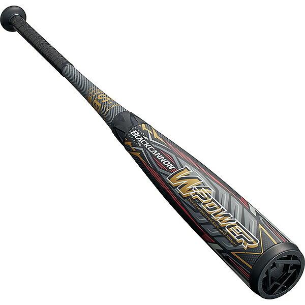1年保証＆交換無料 グリップテープ贈呈 野球 バット 軟式 大人 カーボン コンポジット ゼット ブラックキャノン Wパワー 83-85cm 710-730g BCT3161 2026NEW | ゼット | 04