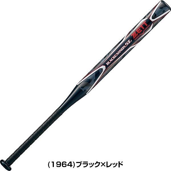 ブラックキャノン 交換無料 ソフトボール バット 2号ゴムボール ブラックキャノン 交換無料 ソフトボール バット 2号ゴムボール