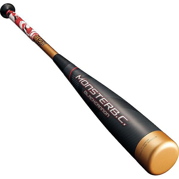 MONSTARB.C. グリップテープ贈呈 1年保証＆交換無料 野球 バット 軟式