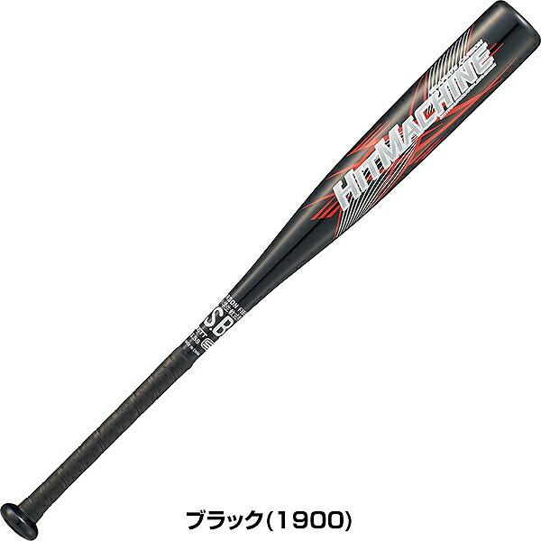 ゼット（ZETT） 交換無料 野球 バット 軟式 小学生 ジュニア 子供