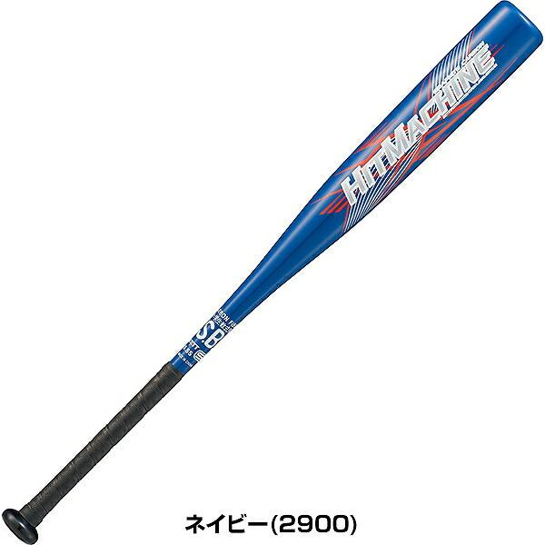 ゼット（ZETT） 交換無料 野球 バット 軟式 小学生 ジュニア 子供
