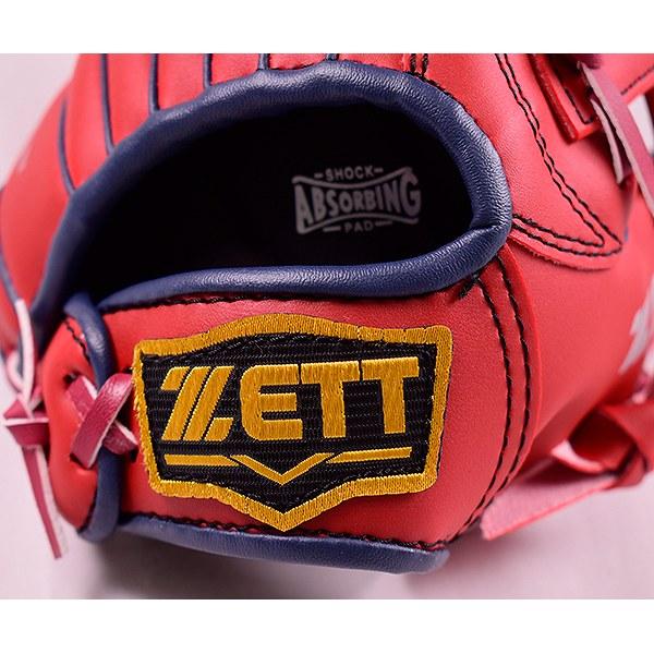 ゼット（ZETT） グローブ ジュニア 野球 少年軟式 キャッチボール用