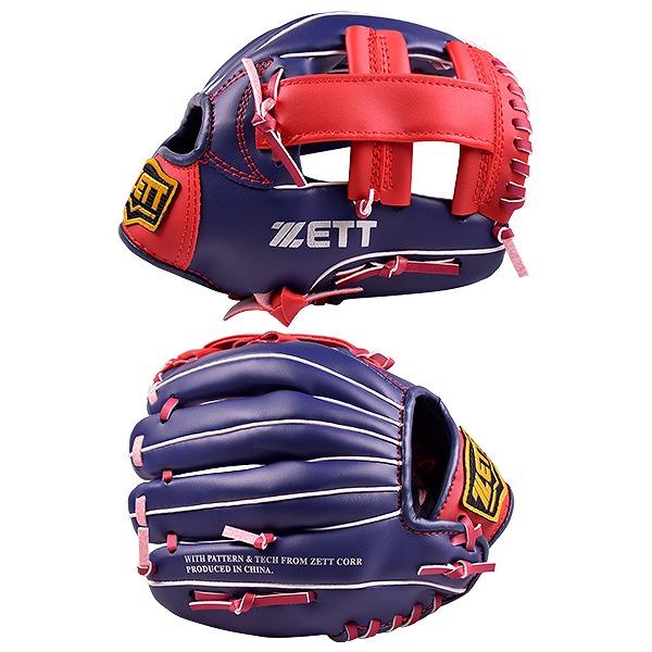 ゼット（ZETT） グローブ ジュニア 野球 少年軟式 キャッチボール用
