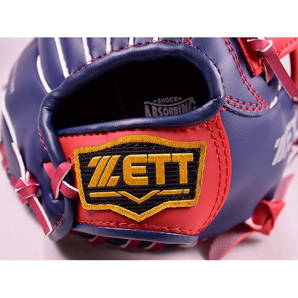 少年野球　野球　子供用　親用　グローブ　ZETT SSK 親子　キャッチボール 楽天市場】親子 グローブ zettの通販