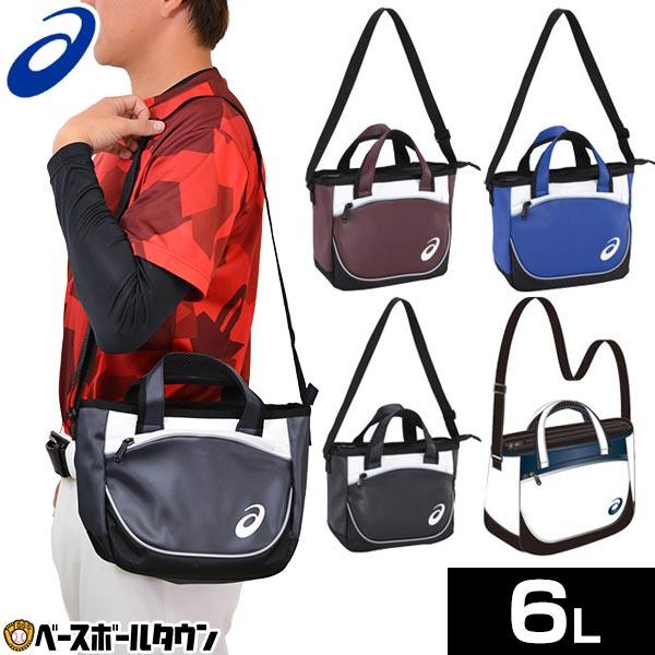 アシックス トートバッグ S 約6L BEA371 部活 合宿 旅行 通学 | ASICS