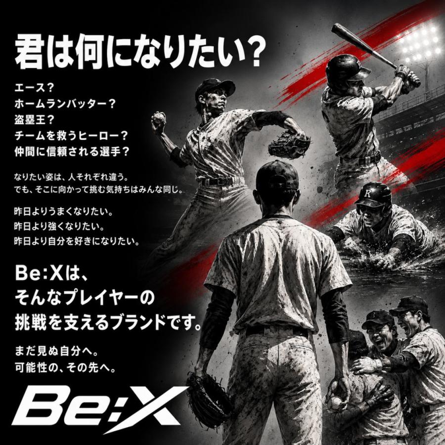 レビューで6ヶ月保証 絞るだけ 簡単冷感 軽量クールベスト