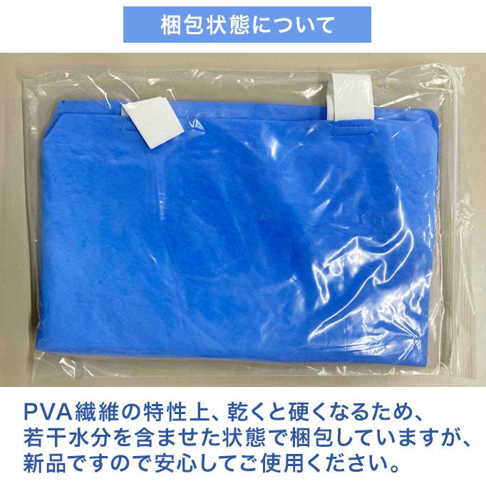 レビューで6ヶ月保証 絞るだけ 簡単冷感 軽量クールベスト