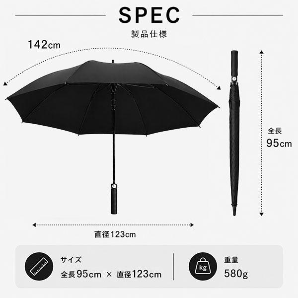 レビューで6ヶ月保証 晴雨兼用傘 日傘 メンズ 二重構造 遮光 遮熱