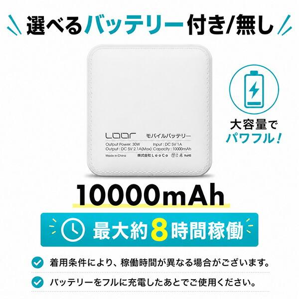 レビューで6ヶ月保証 空調ベスト バッテリー ファンセット ファン付き