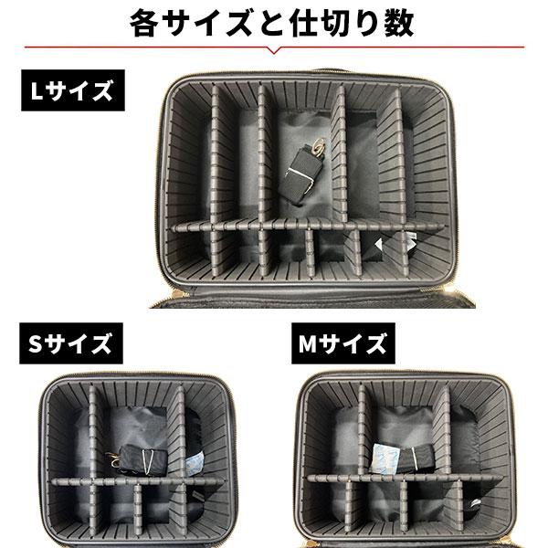 走れ大井チャンネル監修 野球ギアボックス S/M/L 3サイズ展開 仕切り/ショルダーベルト付き ギアケース 便利ケース 収納ケース バッグ バック 整理 加工可能(P) |  | 09