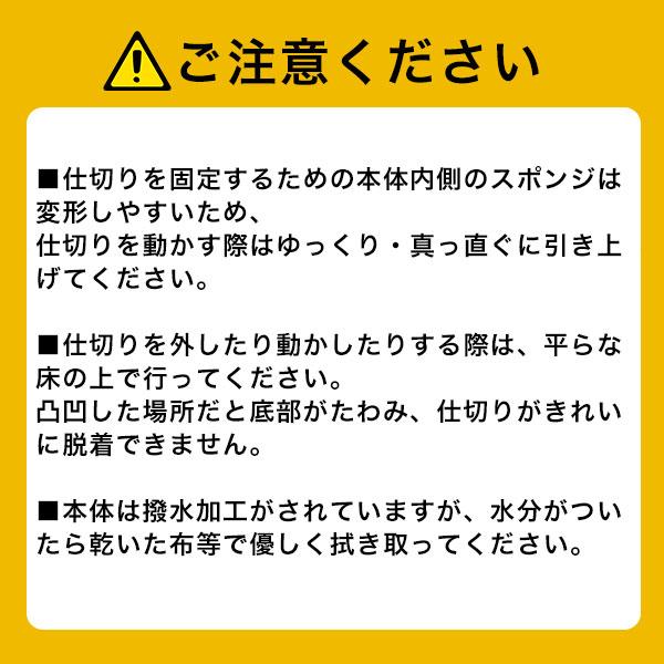 走れ大井チャンネル監修 野球ギアボックス S/M/L 3サイズ展開 仕切り/ショルダーベルト付き ギアケース 便利ケース 収納ケース バッグ バック 整理 加工可能(P) |  | 16