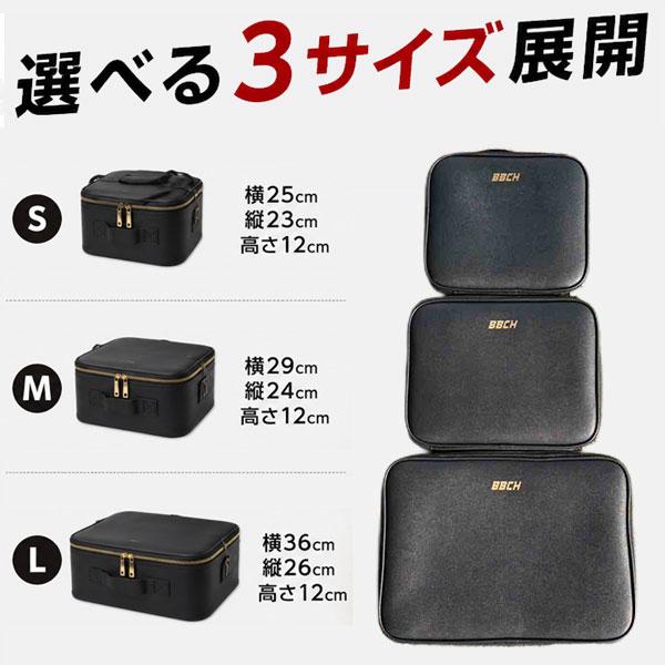 走れ大井チャンネル監修 野球ギアボックス S/M/L 3サイズ展開 仕切り/ショルダーベルト付き ギアケース 便利ケース 収納ケース バッグ バック 整理 加工可能(P) |  | 05