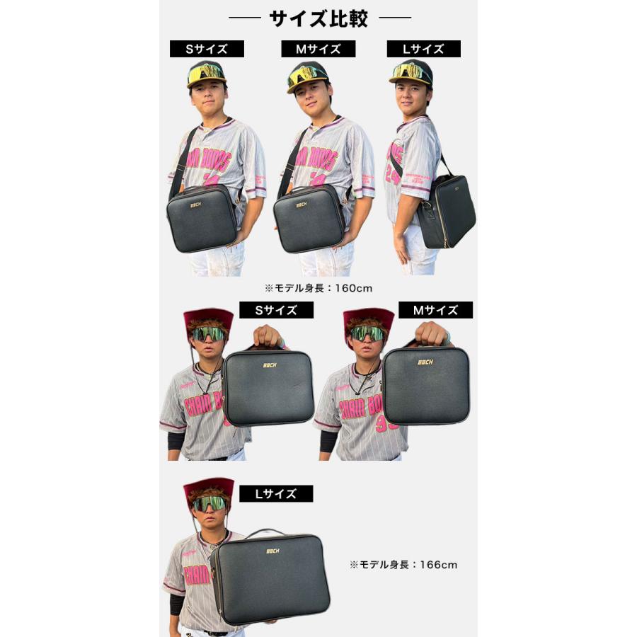 走れ大井チャンネル監修 野球ギアボックス S/M/L 3サイズ展開 仕切り/ショルダーベルト付き ギアケース 便利ケース 収納ケース バッグ バック 整理 加工可能(P) |  | 06