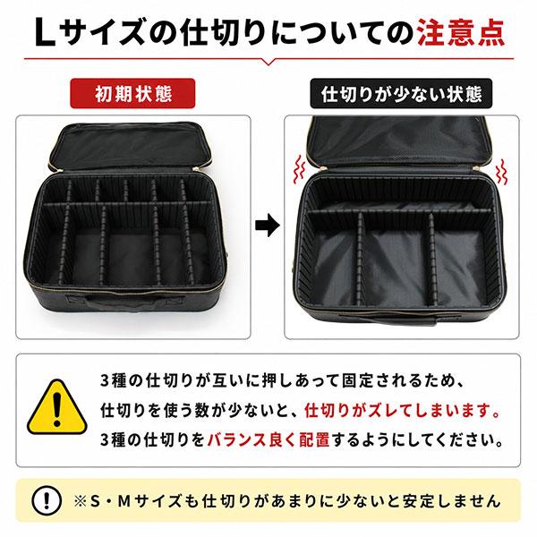 走れ大井チャンネル監修 野球ギアボックス S/M/L 3サイズ展開 仕切り/ショルダーベルト付き ギアケース 便利ケース 収納ケース バッグ バック 整理 加工可能(P) |  | 08