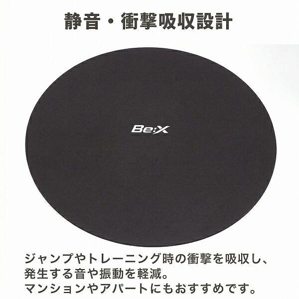 レビューで6ヶ月保証 サイレントジャンプマット PRO 125cm 厚さ5.5mm