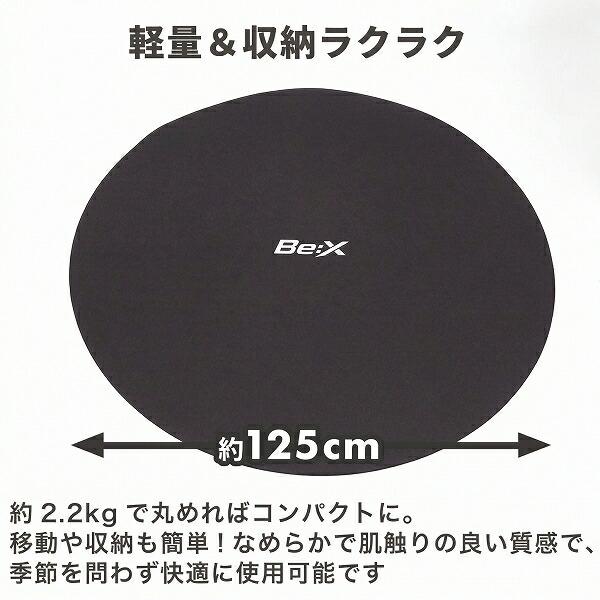 レビューで6ヶ月保証 サイレントジャンプマット PRO 125cm 厚さ5.5mm
