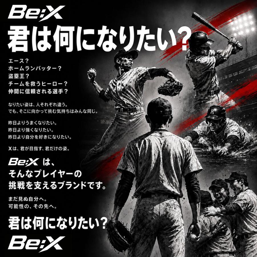 レビューで6ヶ月保証 サイレントジャンプマット PRO 125cm 厚さ5.5mm