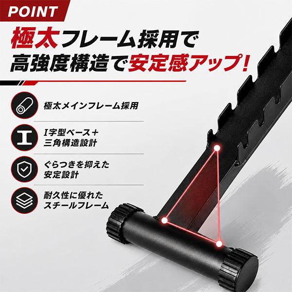 レビューで6ヶ月保証 トレーニングベンチ 可変式 折りたたみ 耐荷重120kg インクラインベンチ デクラインベンチ フラットベンチ 筋トレ Be:X |  | 07
