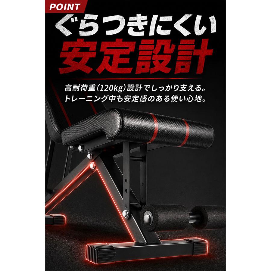 レビューで6ヶ月保証 トレーニングベンチ 可変式 折りたたみ 耐荷重120kg インクラインベンチ デクラインベンチ フラットベンチ 筋トレ Be:X |  | 08