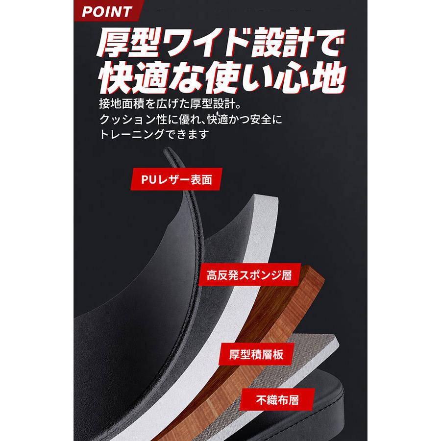 レビューで6ヶ月保証 トレーニングベンチ 可変式 折りたたみ 耐荷重120kg インクラインベンチ デクラインベンチ フラットベンチ 筋トレ Be:X |  | 09