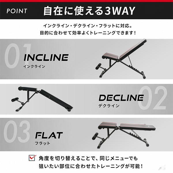 レビューで6ヶ月保証 トレーニングベンチ 可変式 折りたたみ 耐荷重120kg インクラインベンチ デクラインベンチ フラットベンチ 筋トレ Be:X |  | 10