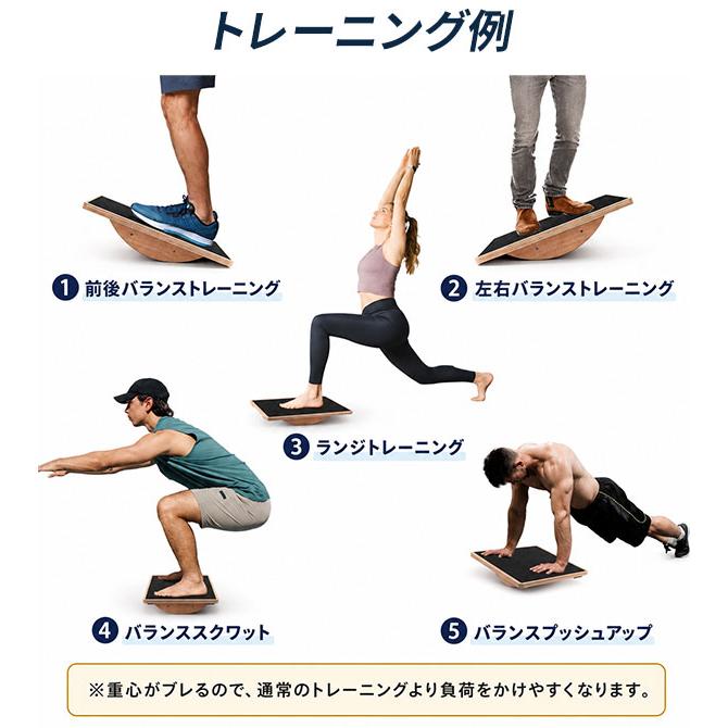 野球 練習 木製バランスボード 体幹トレーニング 40×30cm 子供・大人